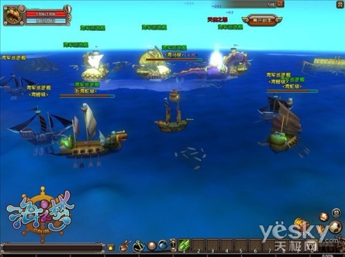 《海之梦》新版本上阵 愚人清明双节奖不停