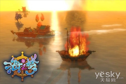 《海之梦》新版本上阵 愚人清明双节奖不停