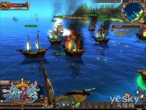 《海之梦》新版本上阵 愚人清明双节奖不停